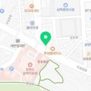 삼척종로약국 이미지