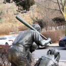 우장산근린공원 이미지