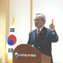 한국공항공사항공기술훈련원 이미지