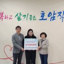 사랑의소아청소년과의원 이미지