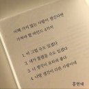 새길상사