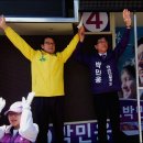 가야장