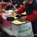 김가네식품 이미지