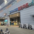 럭키할인마트 이미지