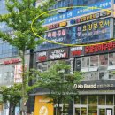 진성요양보호사교육원 네이버블로그