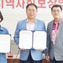대성판넬 충청매일