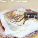 미고(MIGO) 이미지