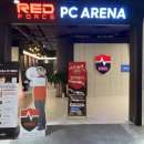 아레나피씨 이미지