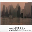 신화와 근대, 비껴서다 네이버블로그