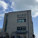 오션 | 해운대 가성비 오션뷰 숙소 미포 오션사이드호텔 오션 더블 후기