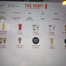 크레이지쵸코 이미지