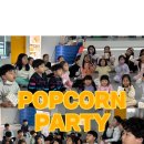 해든태권도장 이미지