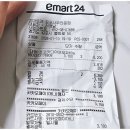 이마트24 만수타운점 | 요즘 대세 두바이 쫀득 쿠기 대체로 먹을 수 있는 이마트24편의점 가성비 초코 카다이프모찌