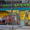명성산업가스 이미지