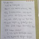 예쁜글쓰기 이미지