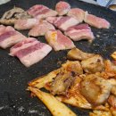 돌판삼겹살집