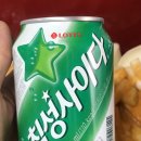 아주식당 이미지
