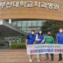 가곡동행정복지센터 이미지