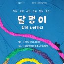 예그리나 이미지