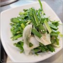 아우네포차 이미지