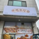 파리바게트(충남당진점) 이미지