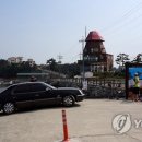 빨강풍차 이미지