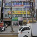 시니어재활요양센터 | [부평 주간보호센터/추천/후기] 미추홀재활장기요양기관 편안한 주간보호 서비스