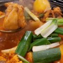 술이있는 맛있는밥집 네이버블로그