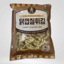 수연푸드 쇼핑하우