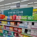 을지3구역 지하상가 | 서울 최대 규모 다이소 강남고속버스터미널점 방문기 - 위치, 구역 소개, 총정리