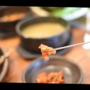 하루방식당 네이버블로그