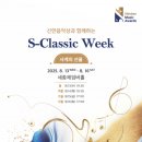 신한은행 앞 이미지