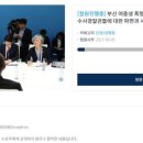 행정사법인 부산 이미지