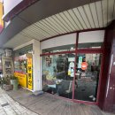 본죽 강서구청점 이미지