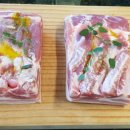 5겹생고기 이미지