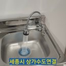 스마트허브(1차) 이미지
