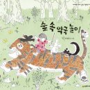 따뜻한약국 이미지