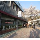 온천골 한우 가마솥국밥 이미지