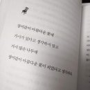초이스편의점 이미지