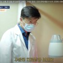 최우진행복한의원 이미지