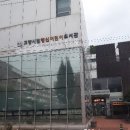 소만어린이공원 이미지