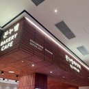 카페본 | 수원 스타필드 베이커리 카페 추천 본누벨 후기(위치, 가격, 메뉴)