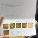 24년 여름 울쎄라 및 etc etc 후기 세벨리아 후 관리 (협찬 x 니 돈 x 내 돈 o)