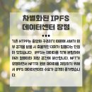 (주)제이에스엠아이
