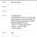 (주)케이씨씨 세종공장 이미지