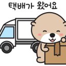 곰이네상점