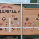 혜경상회 네이버블로그
