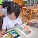 대구방촌초등학교 이미지