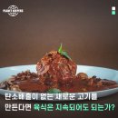 은환농장 이미지