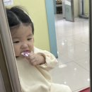 림스소아청소년과의원 네이버블로그